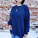 Свитер твидовый Метель. Свитеры. Оксана Акимова Вязание на заказ. Интернет-магазин Ярмарка Мастеров.  Фото №2