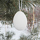 Blank for decoupage and painting ' Small egg'. Blanks for decoupage and painting. author's ceramics. My Livemaster. Фото №5