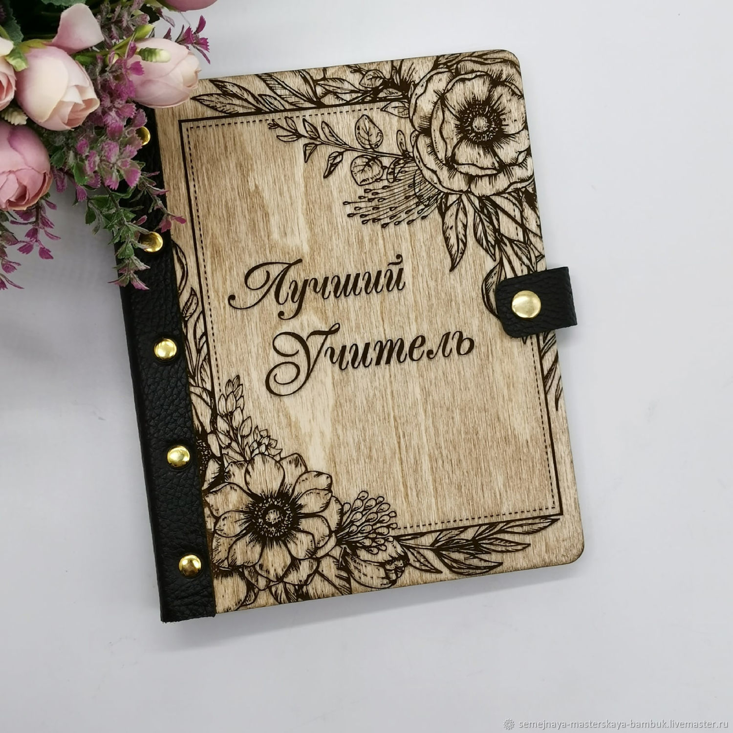A5 wooden notebook 'The best teacher', Notebooks, Krasnodar,  Фото №1