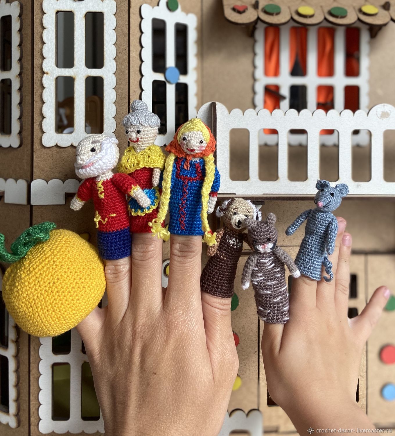кукольный пальчиковый театр