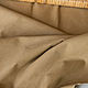 Канвас мраморный 8 унц повышенной плотности бежевый Песочный. Ткани. Best Fabric. Интернет-магазин Ярмарка Мастеров.  Фото №2