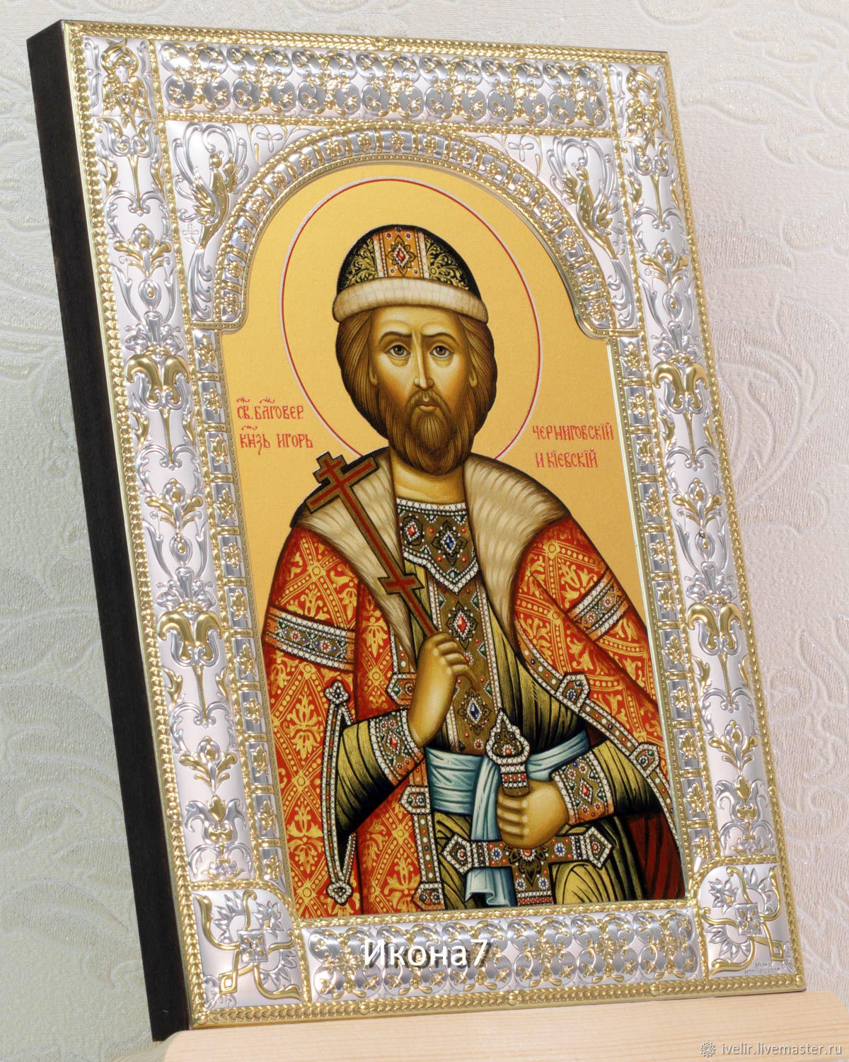 Преподобные кирилл и мария радонежские. Русь великая иконы. Князь владимир 2004. Николай угодник и николай чудотворец. Русь великая иконы.