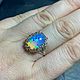 “Aqua “ кольцо с опалом + ААА!!!, Кольца, Оренбург,  Фото №1