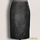 Tatta skirt made of genuine leather/suede (any color), Skirts, Podolsk,  Фото №1