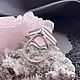 Заказать Кольцо с крупным Розовым Кварцем. Анастасия. Ярмарка Мастеров. . Кольца Фото №3