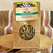 Материалы для творчества handmade. Livemaster - original item Collecting herbs diabetes Mellitus. Handmade.