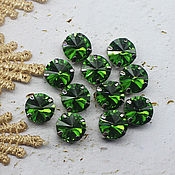 Rhinestones 18/13 mm drop of the Green forest