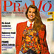 Журнал Pramo 10/1992 на польском языке, Журналы, Москва,  Фото №1