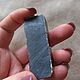 A block of chocolate jade. Minerals. SAPPHIRE (mineral-kamni). My Livemaster. Фото №6