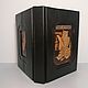 Order Leather-bound book 'Encyclopedia of Wisdom'. vjazanie-meh. Livemaster. . Gift books Фото №3