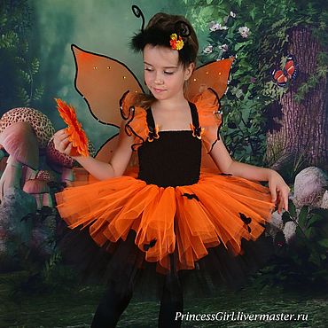 Карнавальный костюм Бабочка, рост 104