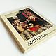 Винтаж: Книга "Эрмитаж" путеводитель по залам музея 1976 год, Книги винтажные, Москва,  Фото №1