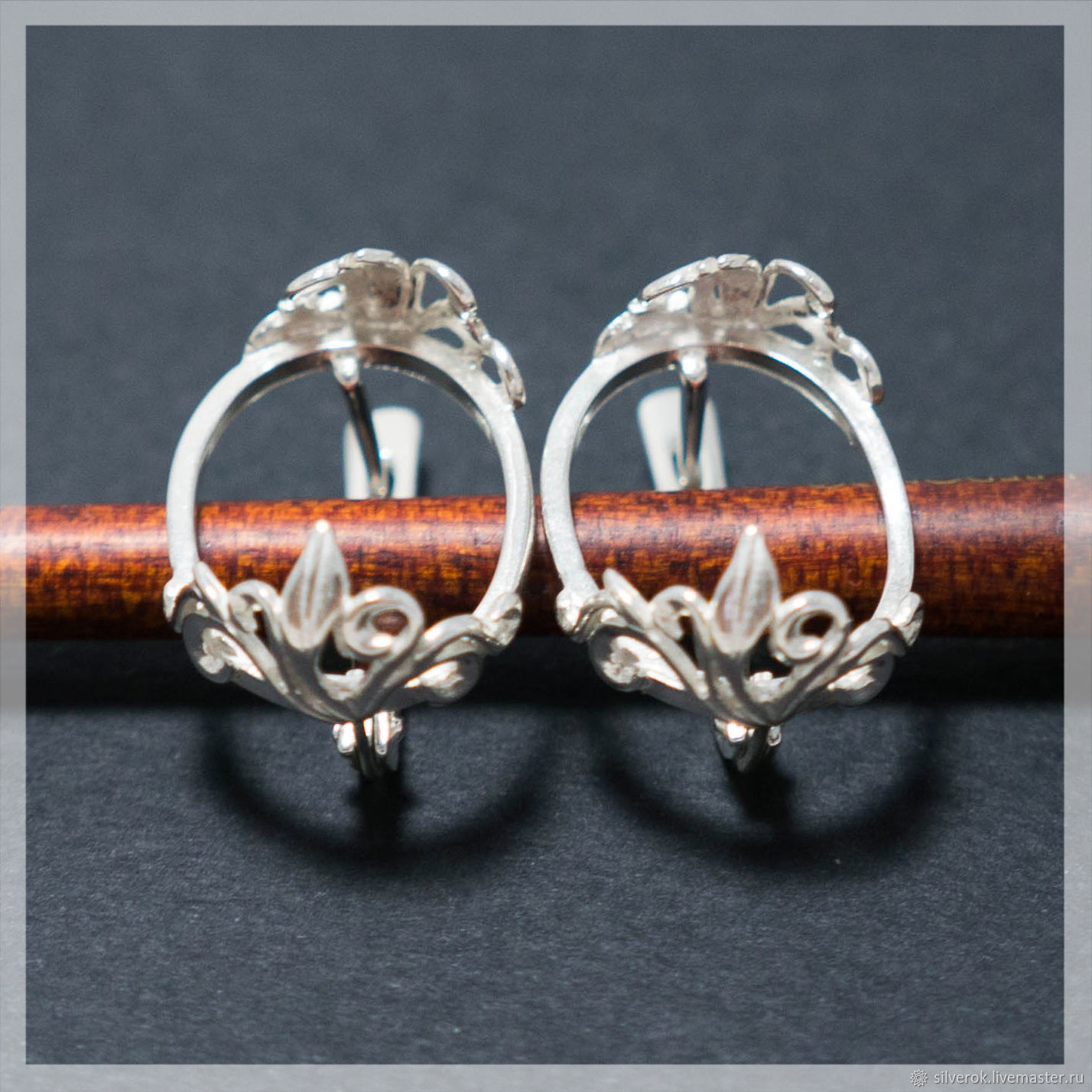 Основа для кольца серебро 30х20. Основа для кольца каст. Основа под кабошон серебро 925. Под каст. Квадратное серебряное кольцо.