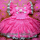 Вязаное детское платье
Ажурное платье для девочки ` Розовая сказка`. Авторская работа Светланы Чайка.