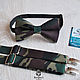 Bow tie and suspenders Camouflage/ buy a men's tie and suspenders men's. Butterflies. Respect Accessories. Online shopping on My Livemaster.  Фото №2