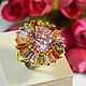 Ring 'Spring rainbow' zircons. Vintage ring. Handwork of jewelry.. Online shopping on My Livemaster.  Фото №2