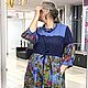 Платье бохо Оттенки синего. Платья. Татьяна Тябут (bohospb). Ярмарка Мастеров.  Фото №4