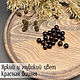 Beads ball 12mm made of natural Baltic amber red cherry. Beads1. LUXAMBER. My Livemaster. Фото №4