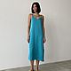 Combination dress with a raw upper edge (turquoise / light-. Dresses. cashmerestory. Online shopping on My Livemaster.  Фото №2