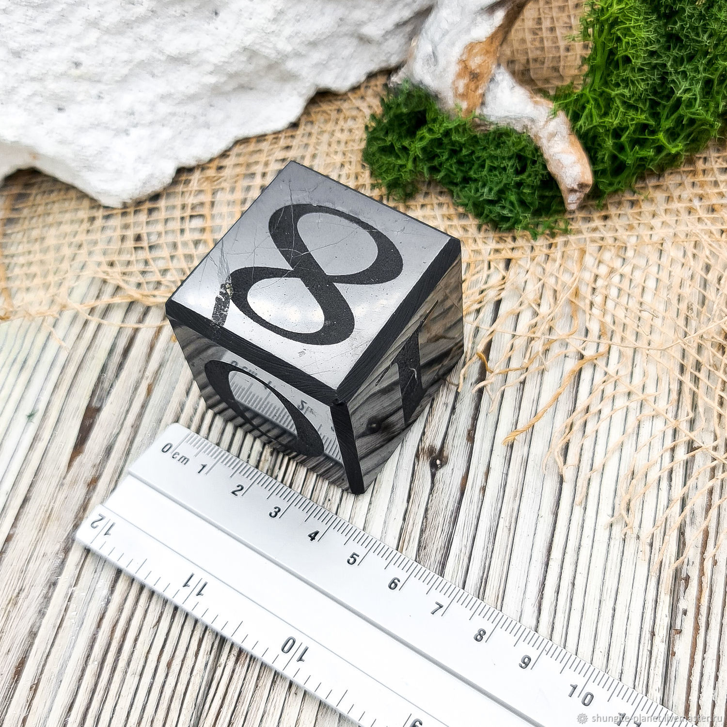 Бесконечный календарь кубики из натурального шунгита в интернет ...