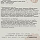  подарочные боксы для мальчика. Подарок новорожденному. Юлия Голышева. Ярмарка Мастеров.  Фото №4