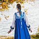 Артикул  1209 детский. Народные костюмы. Костюм-Шоу. Костюмы в народном стиле (Kostum-Show). Интернет-магазин Ярмарка Мастеров.  Фото №2