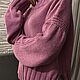 Свитер "Basic" oversize из мериносовый пряжи. Свитеры. Ganskaia.. Ярмарка Мастеров.  Фото №6