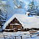 Order the picture Winter landscape. Paint with Love (lotmarket). Livemaster. . Pictures Фото №3