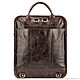 Order Leather backpack-handbag 'Michael' (dark brown antique). Russian leather Guild. Livemaster. . Backpacks Фото №3