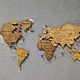 Карта мира деревянная, Карты мира, Иркутск,  Фото №1