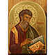The Royal Doors. The nominal icon of the Apostle Matthew. Evangelists, Icons, Krasnodar,  Фото №1
