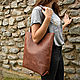 Leather bag brown shopper, Classic Bag, Moscow,  Фото №1