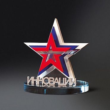 Подарки и сувениры ручной работы. Ярмарка Мастеров - ручная работа Сувениры по профессиям: Подарки для военных: Символ Армии Звезда. Handmade.