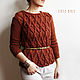 Women's knitted jumper Cinnamon. Jumpers. CUTE-KNIT by Nata Onipchenko. Online shopping on My Livemaster.  Фото №2