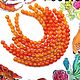 Бусины из натуральных камней. Бусины. Анастасия (JuicyBeads). Ярмарка Мастеров.  Фото №11