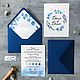 Приглашение на свадьбу в синем конверте, Пригласительные на свадьбу, Москва,  Фото №1