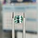 Mint Tourmaline (Nigeria) 3,22 ct No№832. Crystals. Andrey Komarov gemcutter. My Livemaster. Фото №6