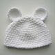 Hat 'White teddy bear'. Baby hat. Nataliya Tirukova. Online shopping on My Livemaster.  Фото №2