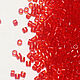 Заказать Beads Miyuki delica DB 704 Japanese beads Miyuki delica 5 grams red. Ostrov sokrovisch (Anastasiya Graf). Ярмарка Мастеров. . Beads Фото №3