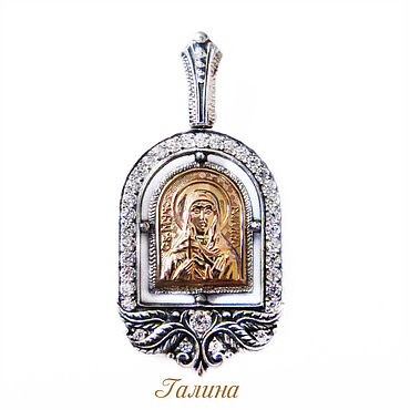 Украшения ручной работы. Ярмарка Мастеров - ручная работа Иконка именная ПСЗ 034. Handmade.
