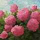 Painting 'Pink hydrangeas', Pictures, Sergiev Posad,  Фото №1