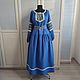 Russian Slavic Vesnyanka blue dress with a belt. Folk dresses. Kupava - ethno/boho. My Livemaster. Фото №6