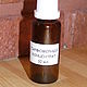 Escentric Molecules Molecule 02 по мотивам 1 мл, 50 мл. Ароматизаторы. СО-2 экстракты, компоненты. Интернет-магазин Ярмарка Мастеров.  Фото №2