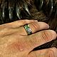 Wedding band-wedding rings. Wedding rings. h-a-n--t-e-r. Online shopping on My Livemaster.  Фото №2