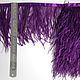 Trim of ostrich feathers 10-15 cm purple. braid. Weakne - furniture and fabrics (weakne). Online shopping on My Livemaster.  Фото №2