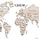 Карта мира из дерева Огромная карта мира. Карты мира. Аливан Декор из дерева. Интернет-магазин Ярмарка Мастеров.  Фото №2