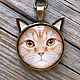 Keychain Cat red color, Key chain, Subotica,  Фото №1