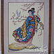 Embroidered picture "Japanese woman". Pictures. Cross stitch and beads!. My Livemaster. Фото №5