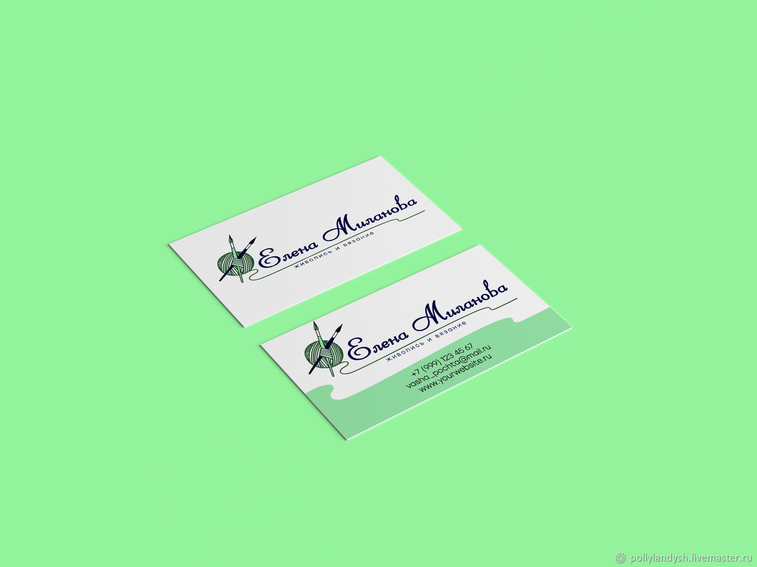 Визитки петербург. Визитка Санкт Петербурга. Логотип для визитки. Деловая визитка визитка. Русшина логотип визитка.