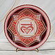 Order Decorative plate. Muladhara chakra, painted on glass. volkovahelga. Livemaster. . Interior elements Фото №3